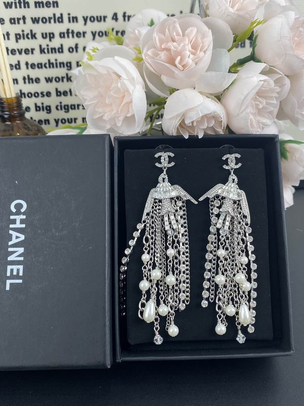 Chanel Earring 05yxh133 (5)