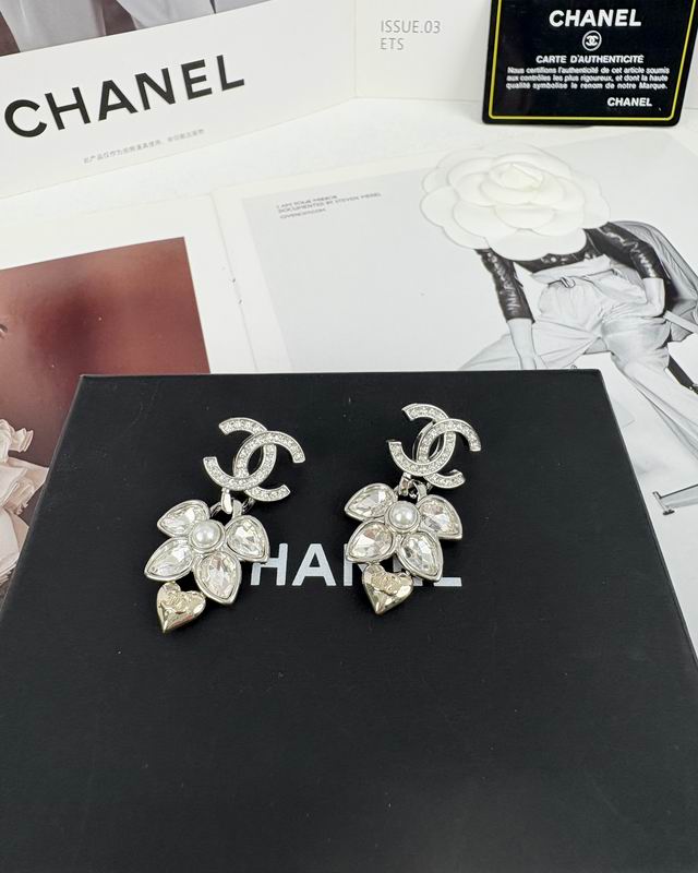 Chanel Earring 05yxh141 (4)
