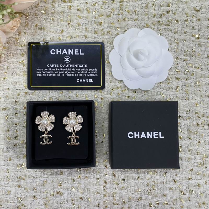 Chanel Earring 05yxh142 (2)