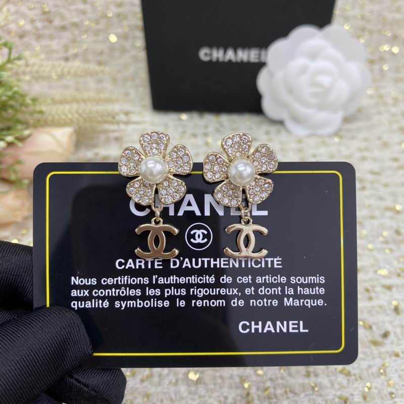 Chanel Earring 05yxh142 (6)