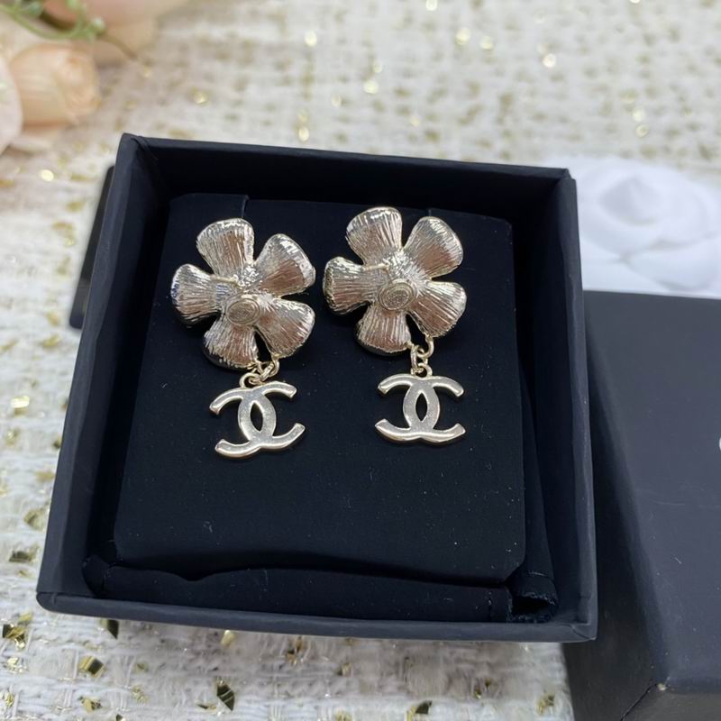 Chanel Earring 05yxh142 (7)