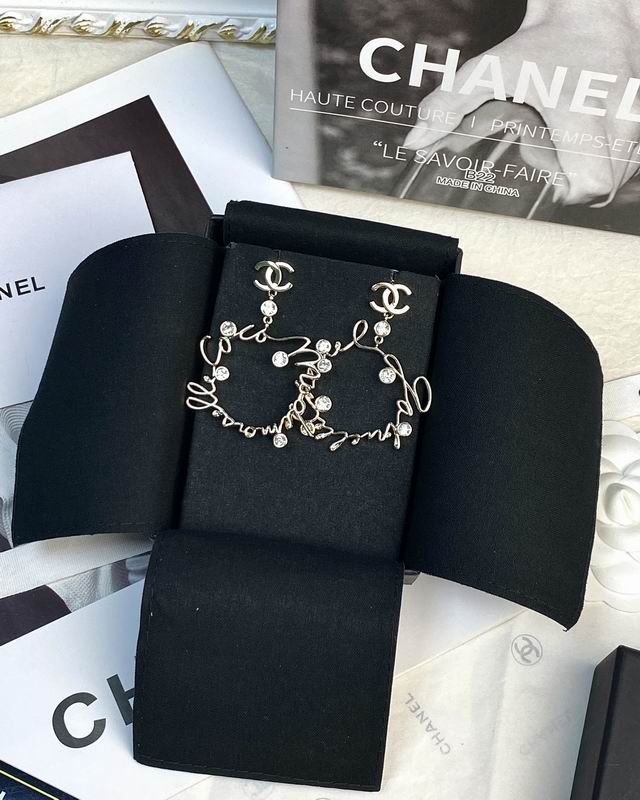Chanel Earring 05yxh148 (1)