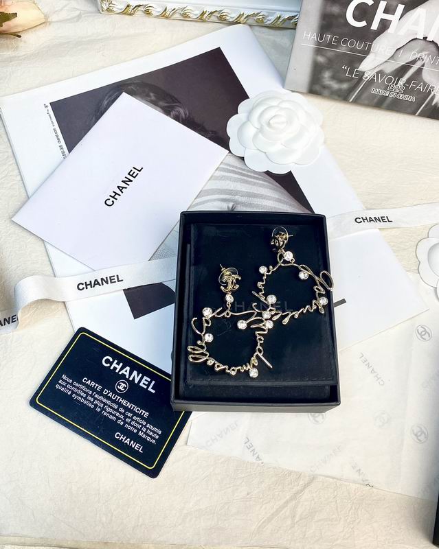 Chanel Earring 05yxh148 (2)