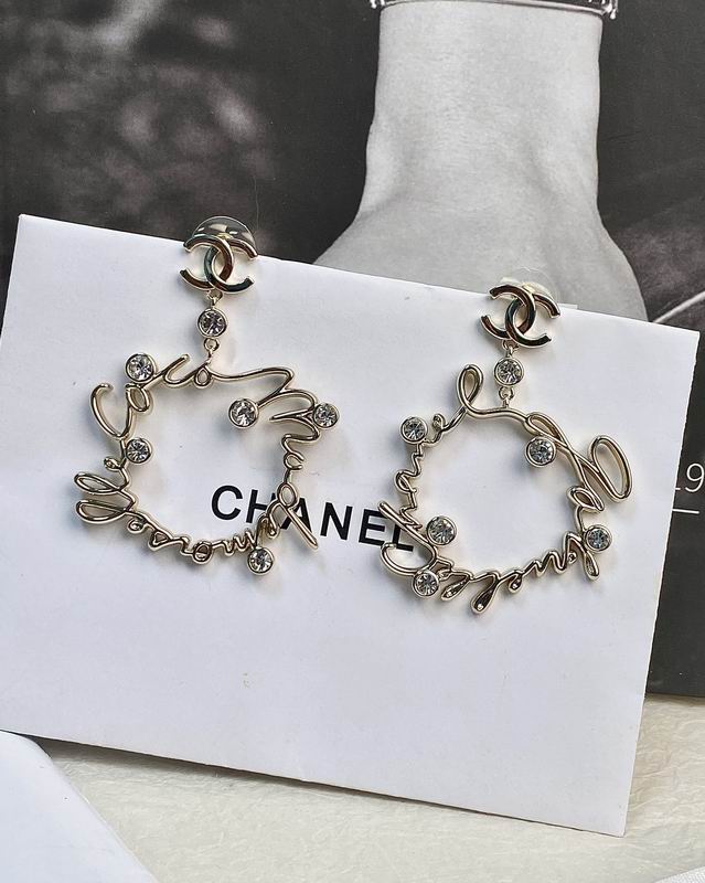 Chanel Earring 05yxh148 (3)