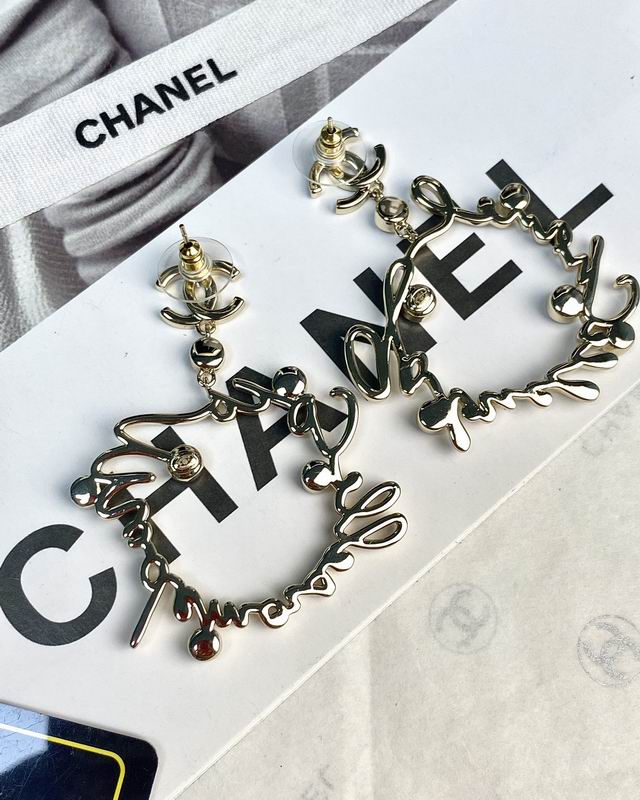 Chanel Earring 05yxh148 (4)