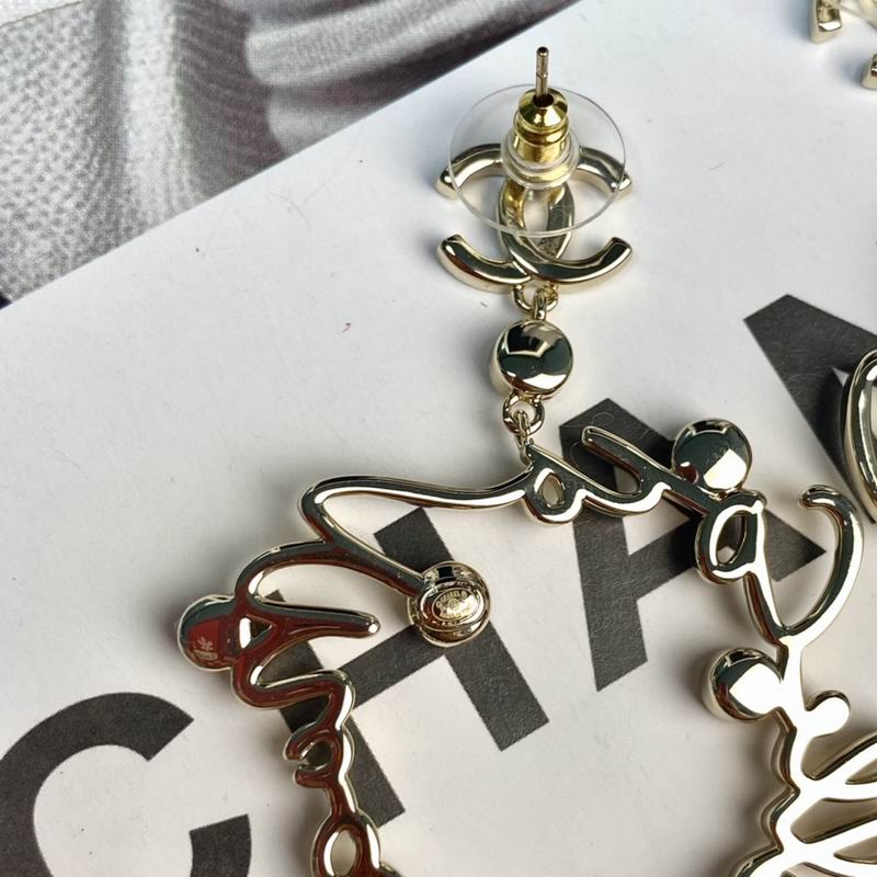 Chanel Earring 05yxh148 (5)