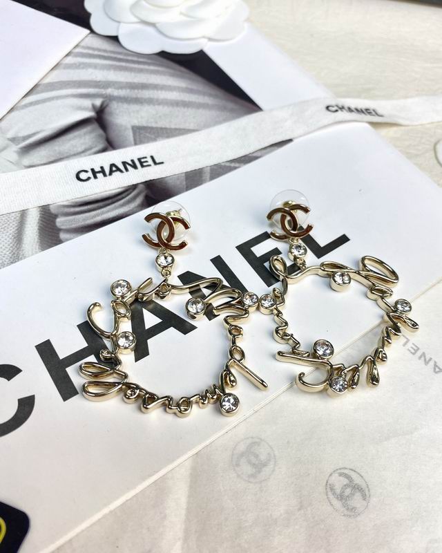Chanel Earring 05yxh148 (6)