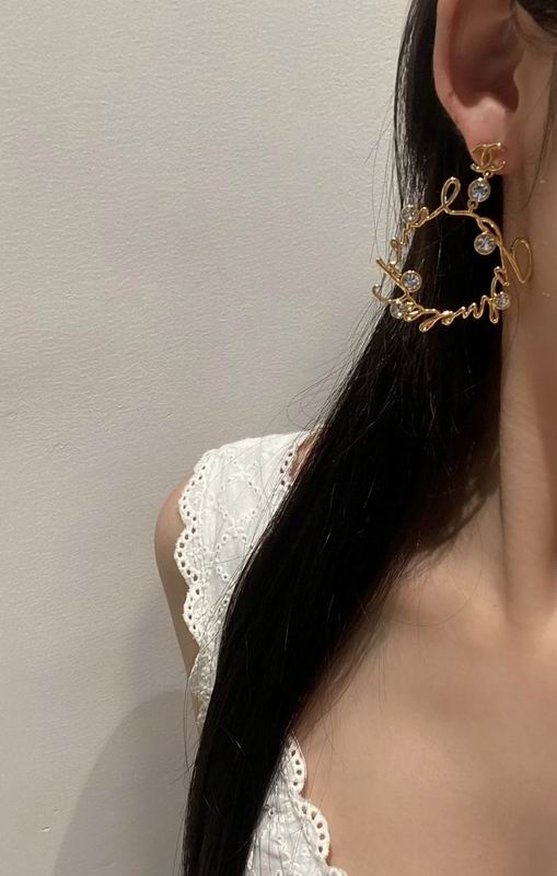 Chanel Earring 05yxh148 (7)