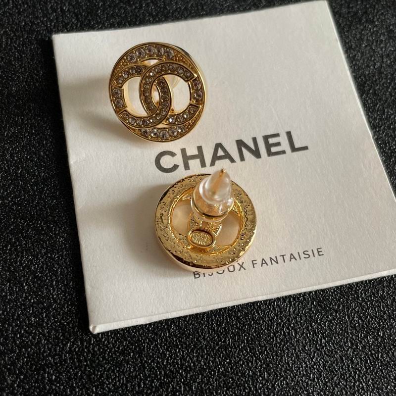 Chanel Earring 05yxh166 (3)