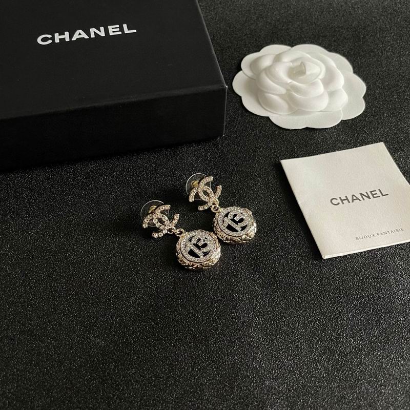 Chanel Earring 05yxh167 (2)