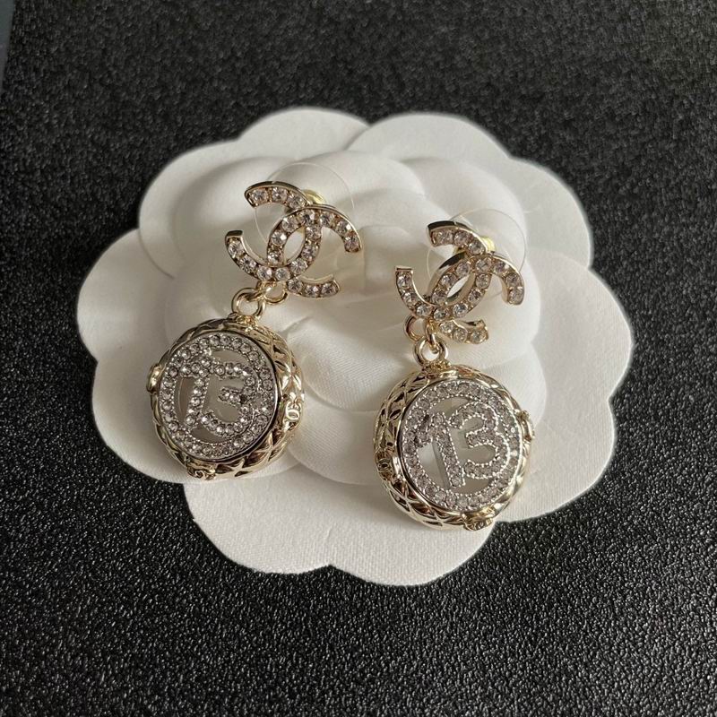 Chanel Earring 05yxh167 (4)