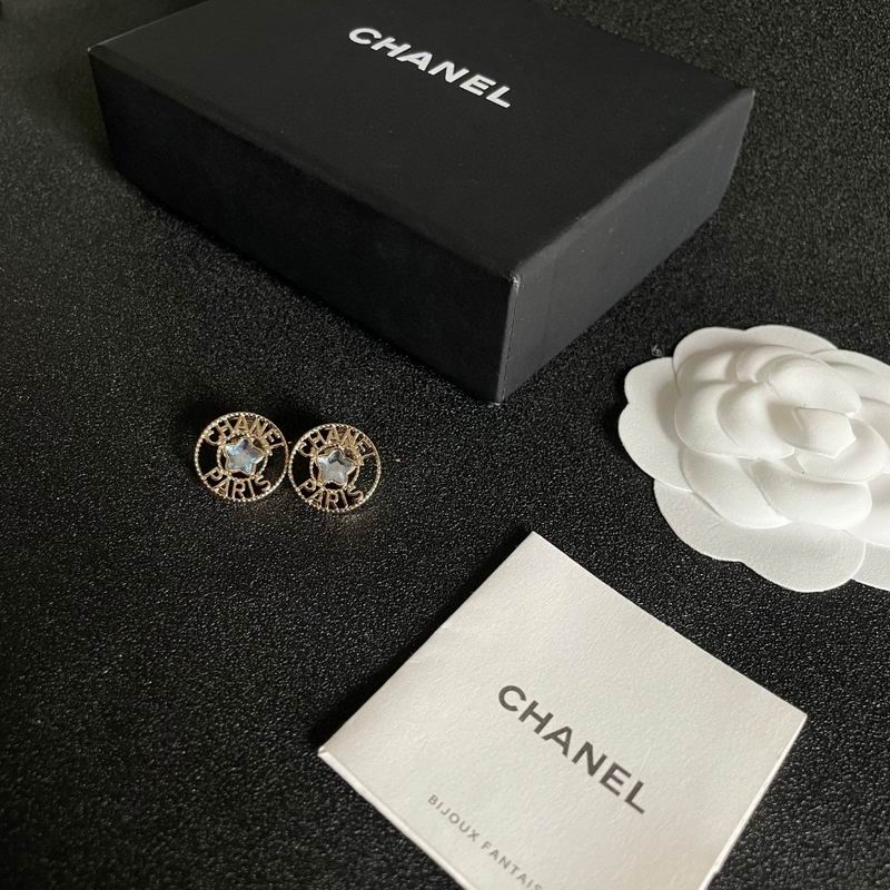 Chanel Earring 05yxh168 (10)