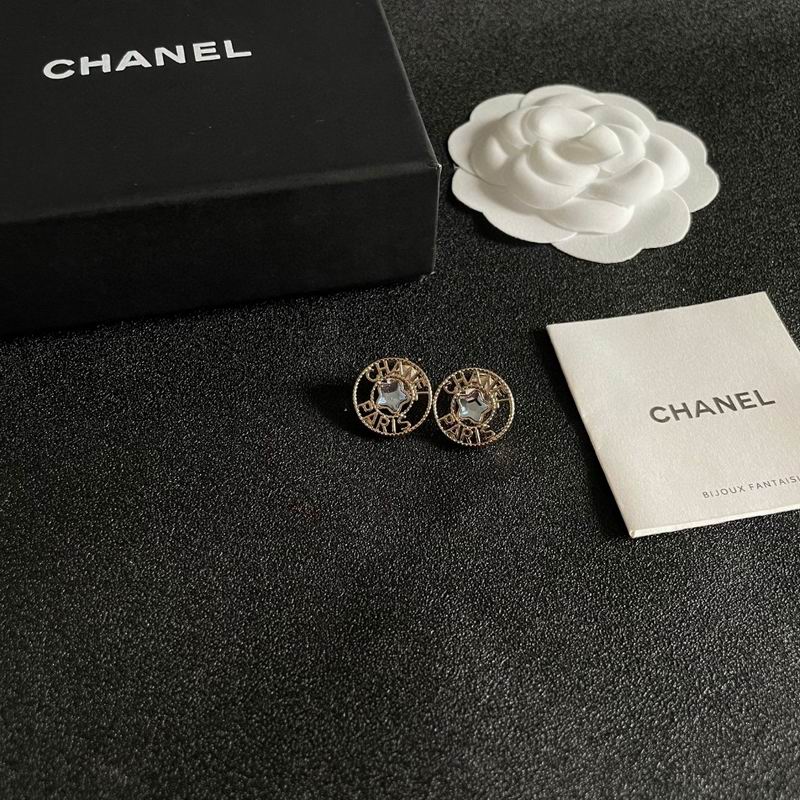 Chanel Earring 05yxh168 (11)