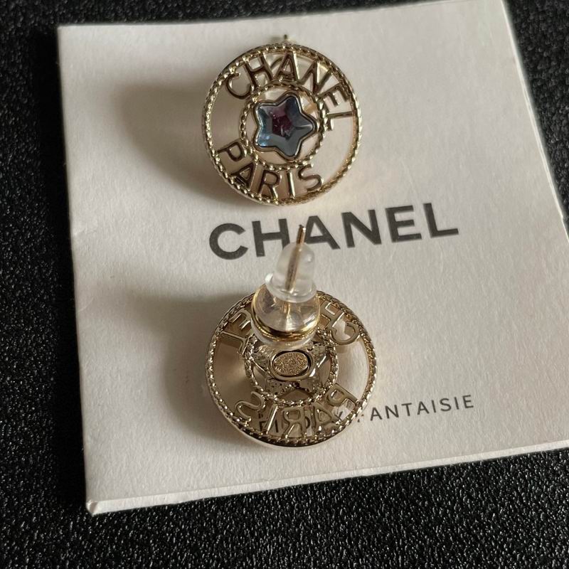 Chanel Earring 05yxh168 (12)