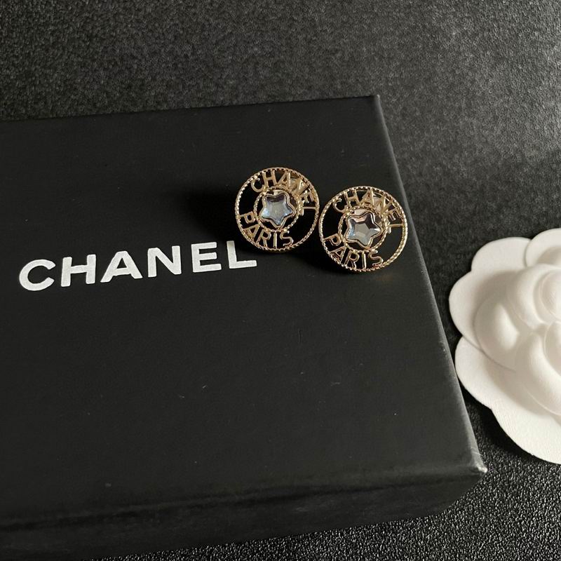 Chanel Earring 05yxh168 (14)