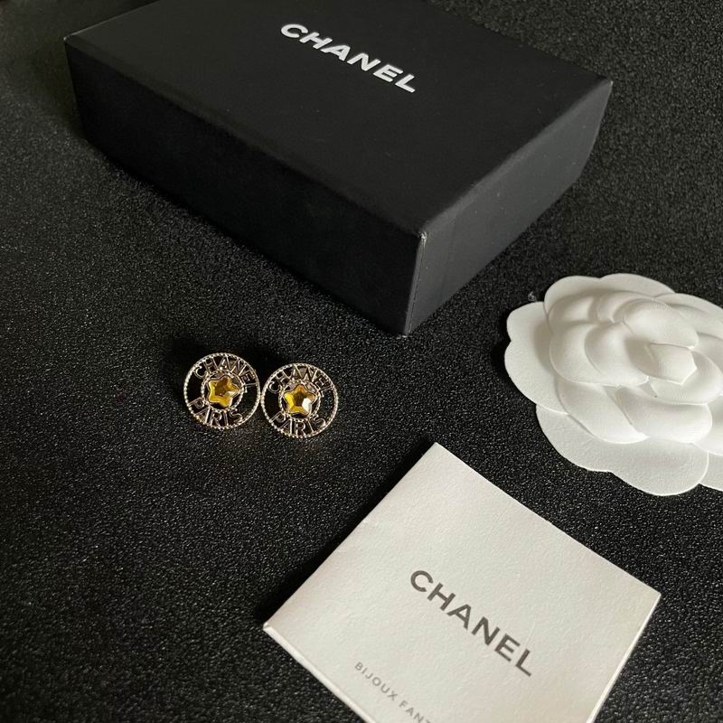 Chanel Earring 05yxh168 (15)