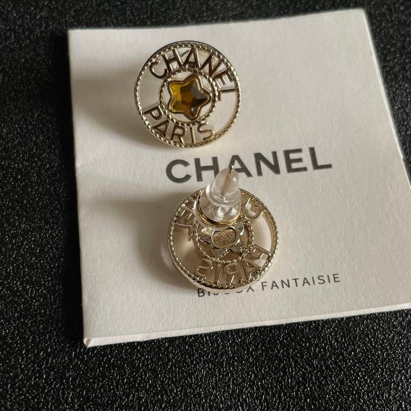 Chanel Earring 05yxh168 (17)