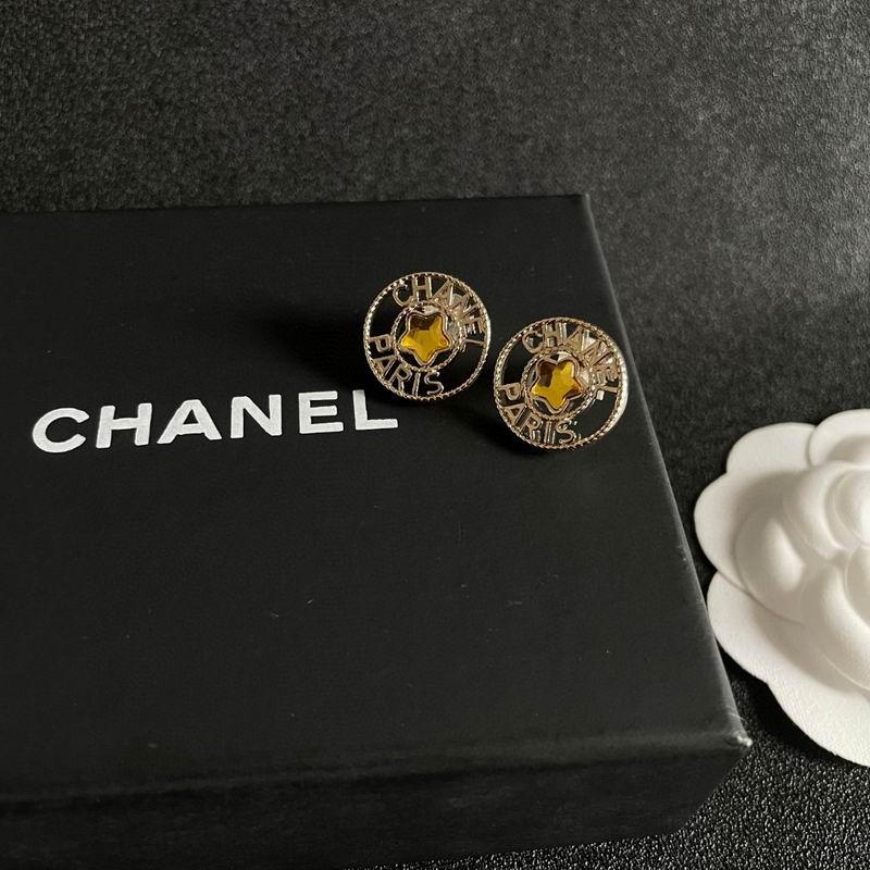Chanel Earring 05yxh168 (19)