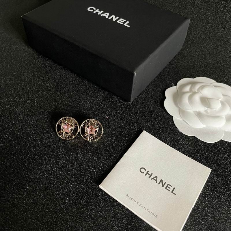 Chanel Earring 05yxh168 (20)