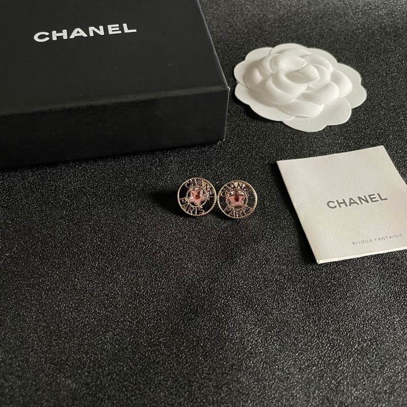 Chanel Earring 05yxh168 (21)
