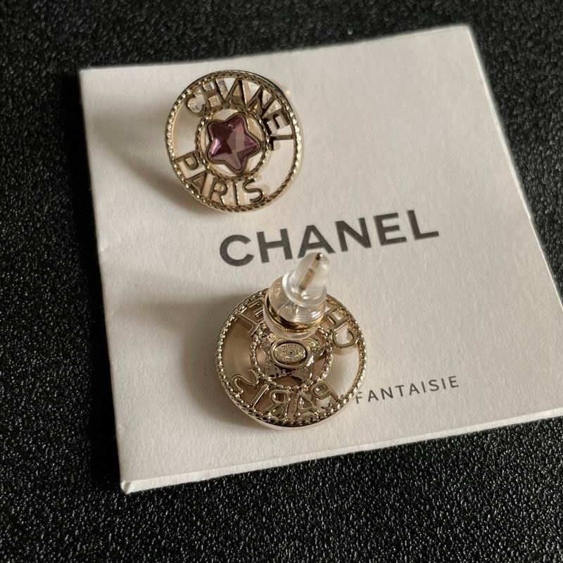 Chanel Earring 05yxh168 (22)