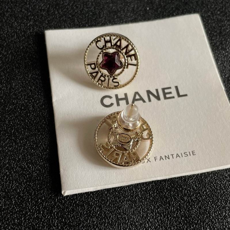 Chanel Earring 05yxh168 (4)