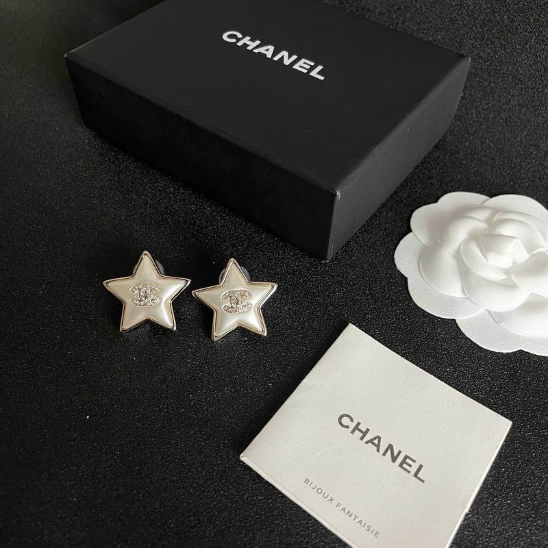 Chanel Earring 05yxh180 (1)