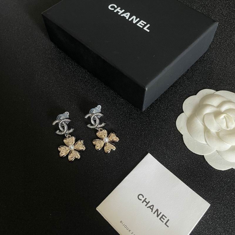 Chanel Earring 05yxh191 (1)