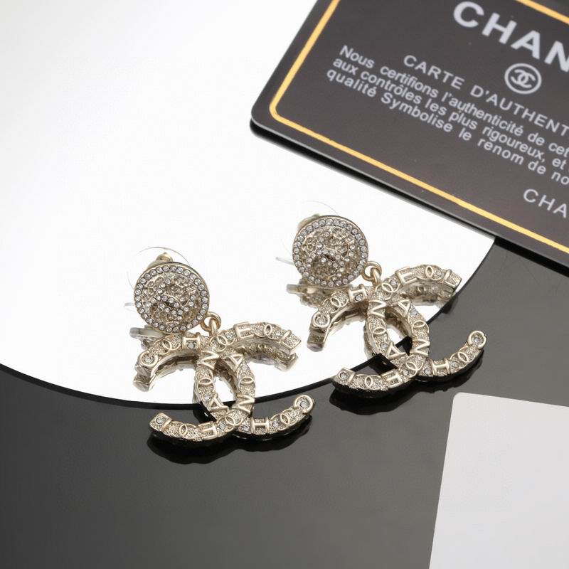 Chanel Earring 06yxh03 (1)