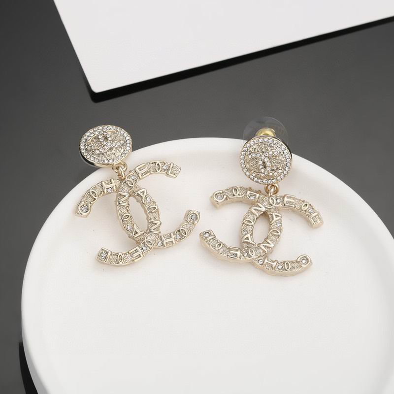 Chanel Earring 06yxh03 (3)