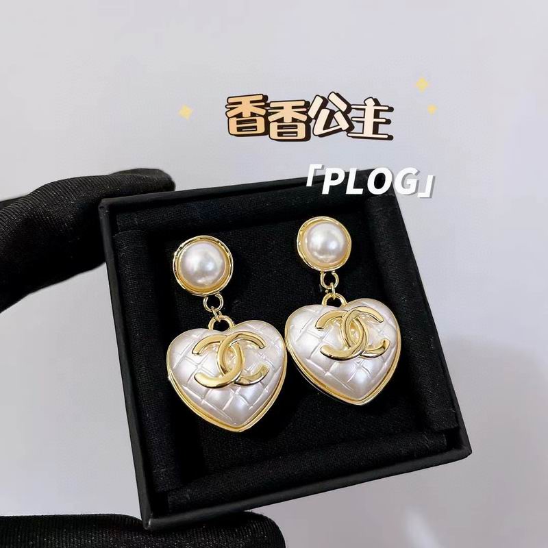 Chanel Earring 06yxh14 (2)
