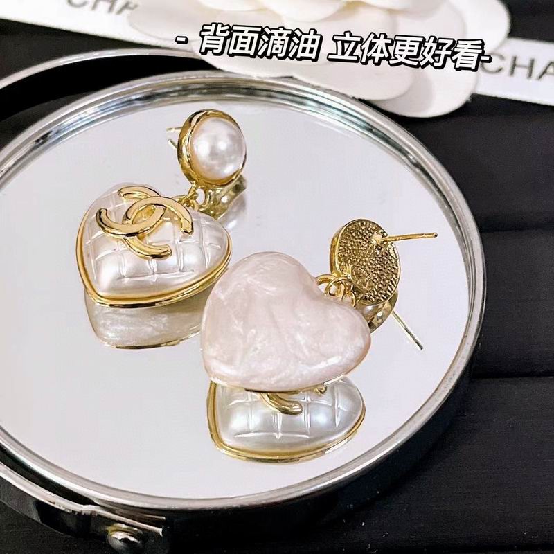 Chanel Earring 06yxh14 (4)