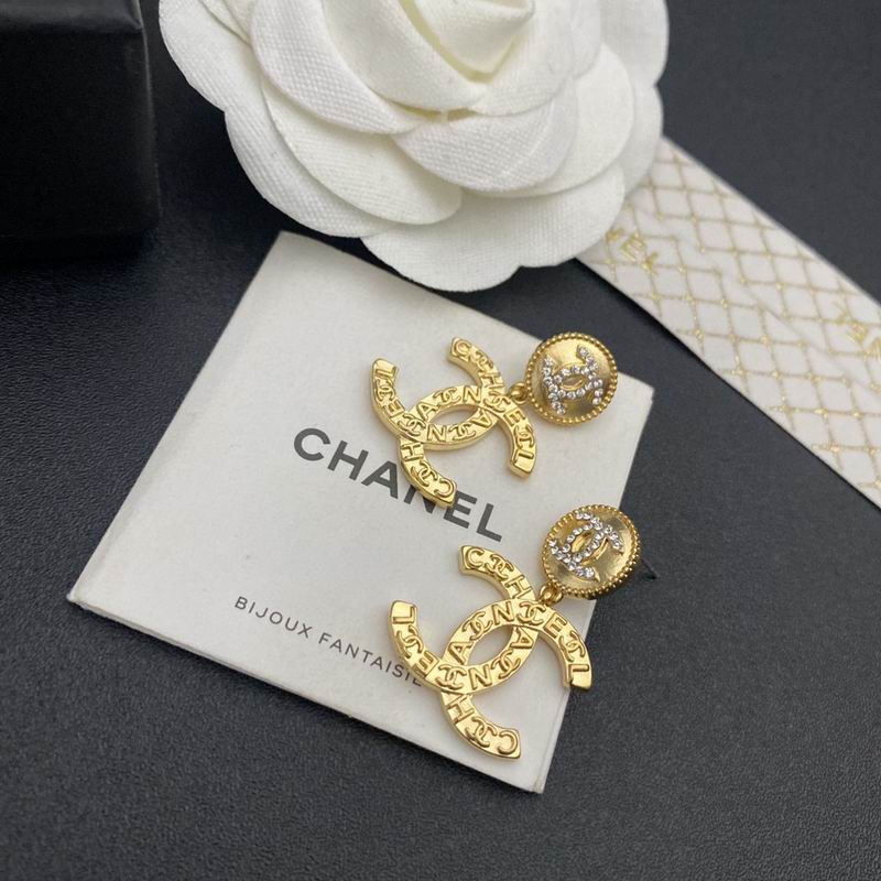 Chanel Earring 06yxh15 (2)
