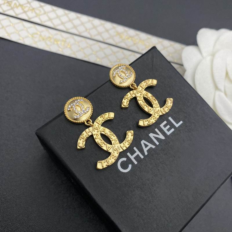 Chanel Earring 06yxh15 (5)