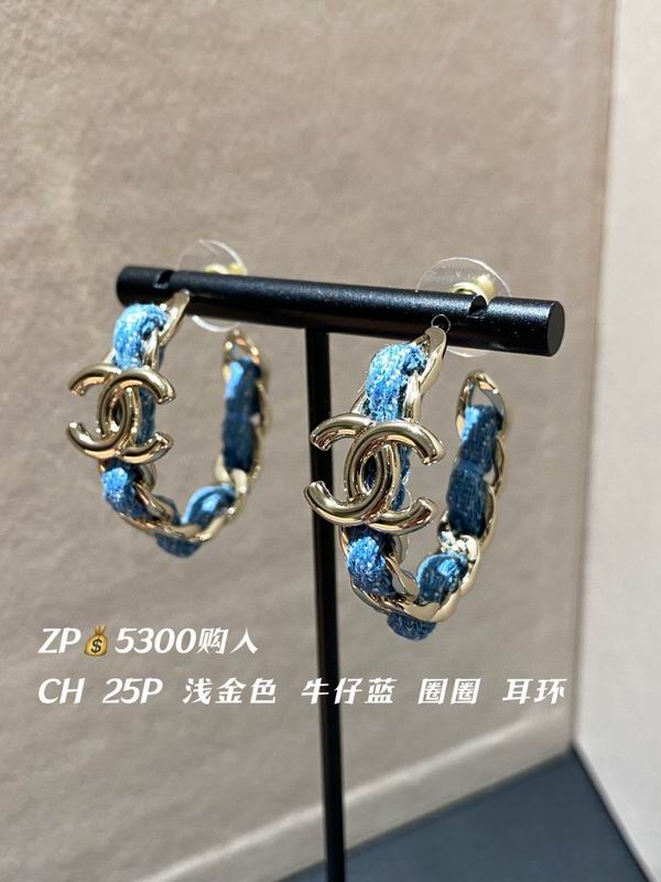 Chanel Earring 06yxh34 (2)