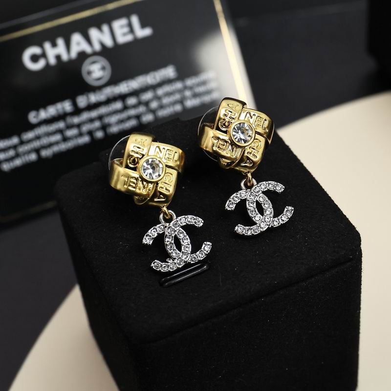 Chanel Earring 06yxh48 (1)