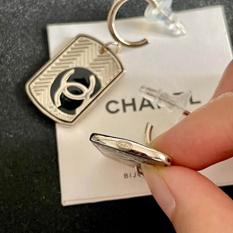 Chanel Earring 06yxh55 (3)