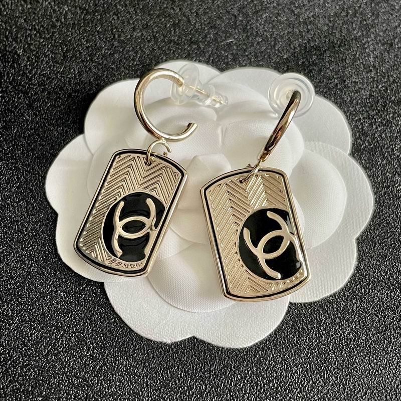 Chanel Earring 06yxh55 (4)