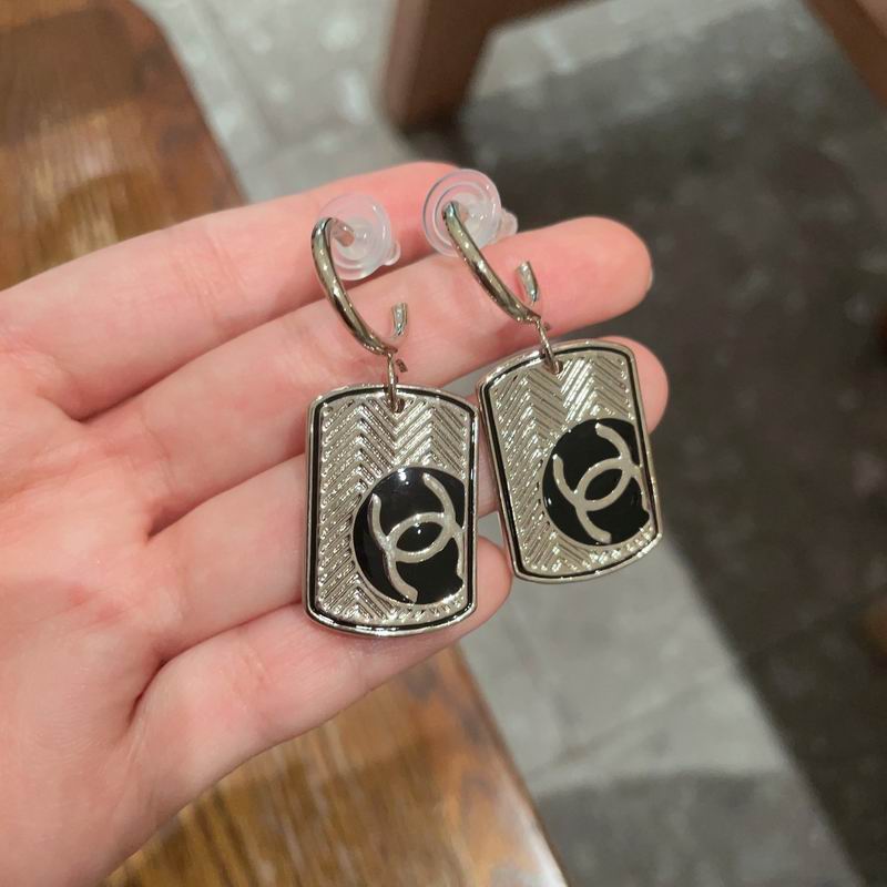 Chanel Earring 06yxh55 (6)