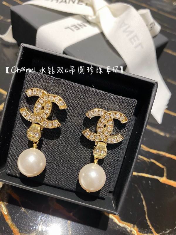 Chanel Earring 06yxh65 (1)