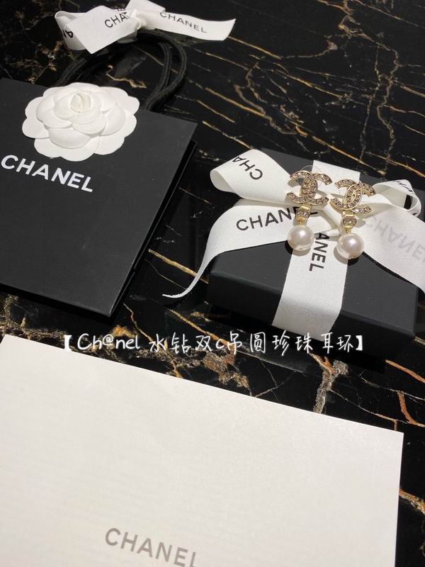 Chanel Earring 06yxh65 (2)