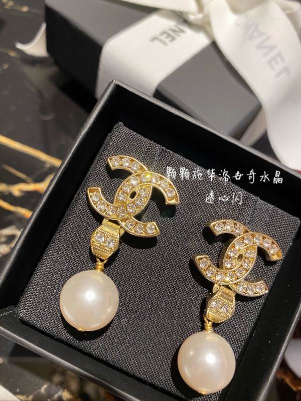 Chanel Earring 06yxh65 (3)