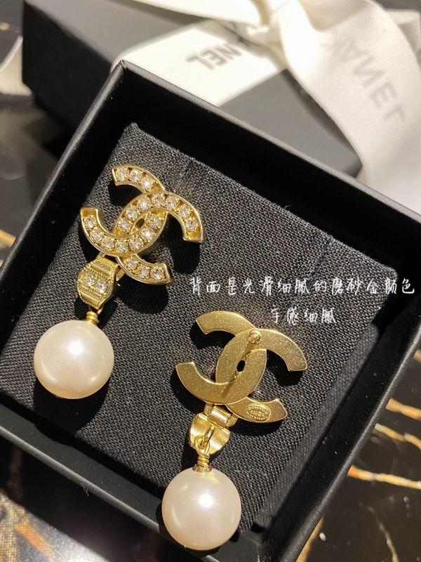 Chanel Earring 06yxh65 (4)