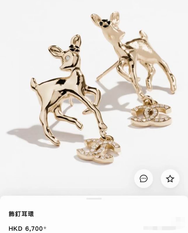 Chanel Earring 06yxh73 (1)