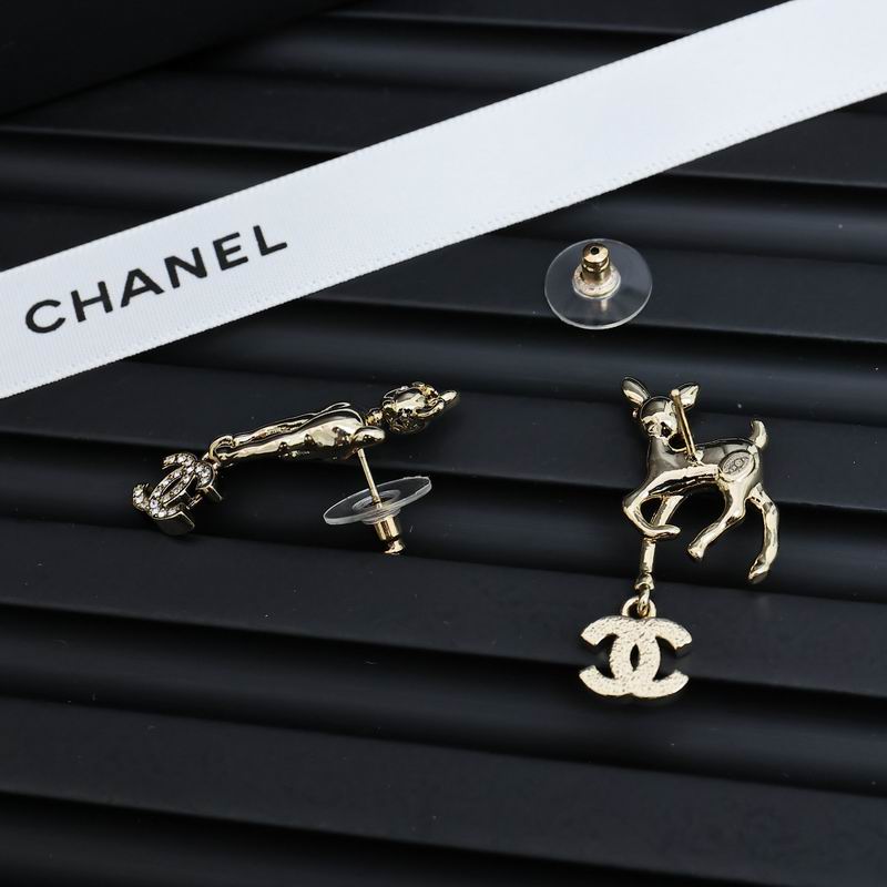 Chanel Earring 06yxh73 (5)