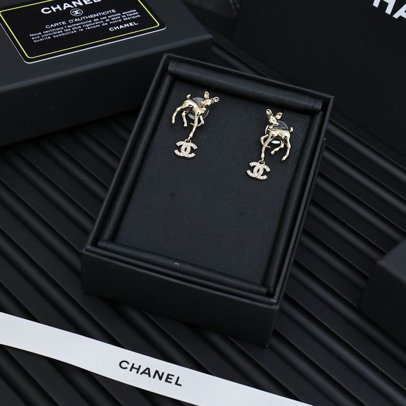 Chanel Earring 06yxh73 (6)