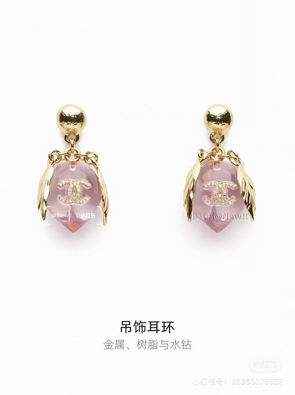 Chanel Earring 06yxh75 (3)