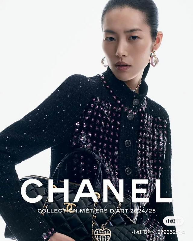 Chanel Earring 06yxh75 (4)