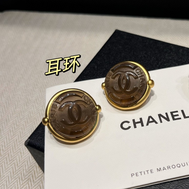 Chanel Earring 07yxh07 (3)