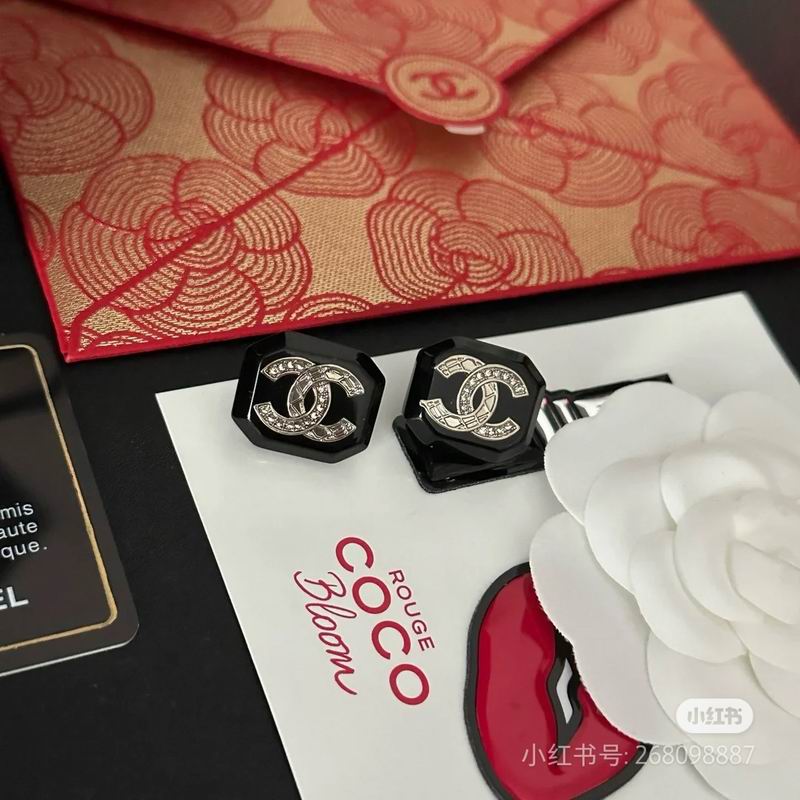 Chanel Earring 07yxh08 (3)